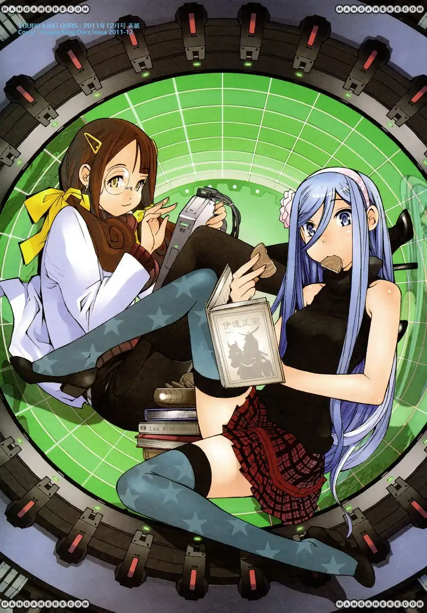 Aoki Hagane no Arpeggio Chapter 34.5 5